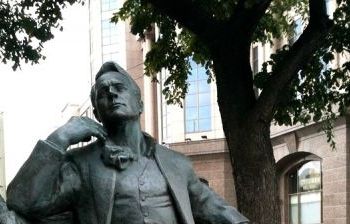 Ф.И. Шаляпин г. Москва Новинский бульвар
